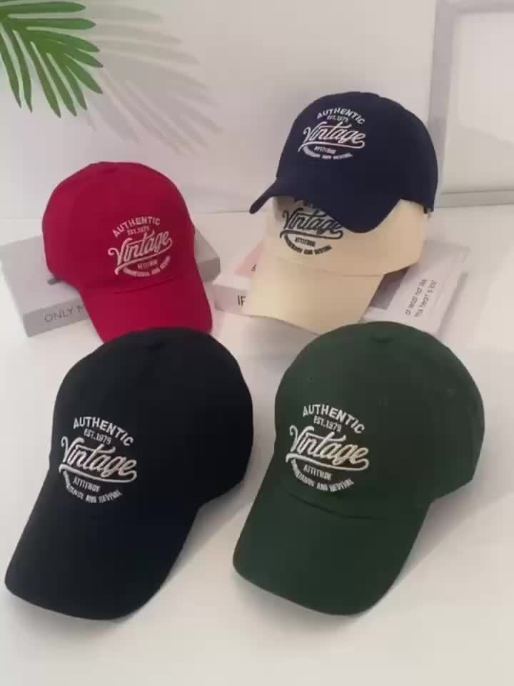 HERITAGE STITCH – CLASSIC VINTAGE CAP