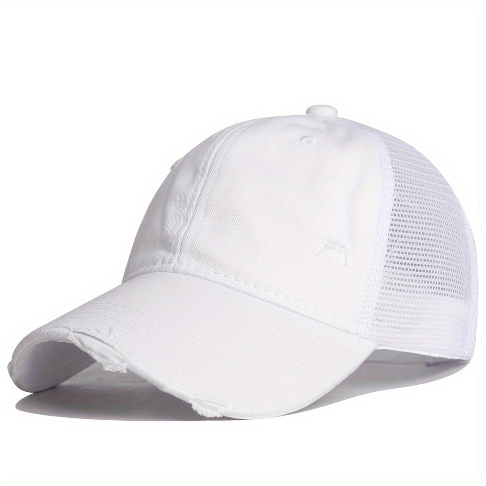 VINTEDGE – DISTRESSED MESH TRUCKER CAP